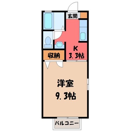 宇都宮駅 バス11分  東峰町西下車：停歩5分 2階の物件間取画像